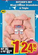 Butcher's Buy Mixed Chicken Drumsticks & Thighs-4kg