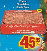 Frozen Chakalaka/Boerie Braai-2kg