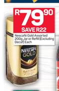 Nescafe Gold Assorted Jar Or Refill-200g Each