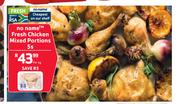 No Name Fresh Chicken Mixed Portions-5s Per Kg