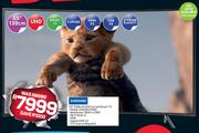 Samsung 55"(139cm) UHD Curved Smart TV UA55RU7300