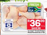 PnP Name Fresh Chicken Mixed Portions-5s Or 10s Per Kg
