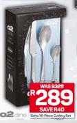 O2 Dine Soho 16 Piece Cutlery Set