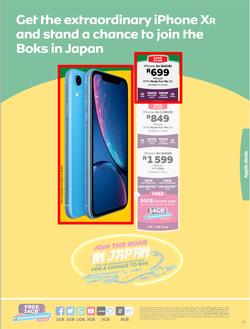 MTN : Y'ello (01 Jun - 30 Jun 2019), page 21