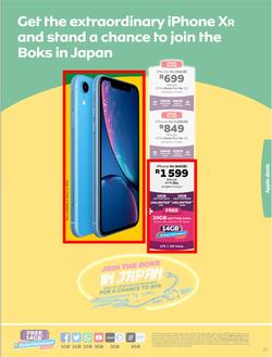 MTN : Y'ello (01 Jun - 30 Jun 2019), page 21