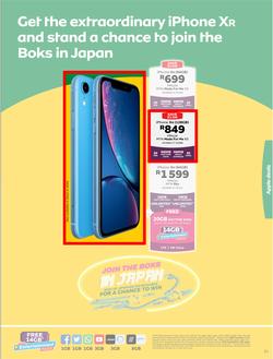 MTN : Y'ello (01 Jun - 30 Jun 2019), page 21