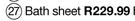 Bath Sheet