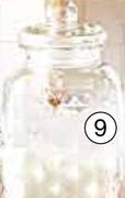 Large Glass Jar 