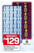 Real Home Best Beach Towel Assorted Designs-70cm x 130cm Each