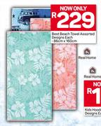 Real Home Best Beach Towel Assorted Designs-86cm x 160cm Each