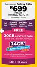 Samsung Galaxy S10e LTE/HD Voice-On MTN Made For Me XS