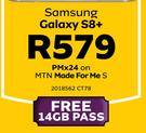 Samsung Galaxy S8+ LTE-On MTN Made For Me S
