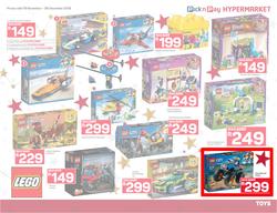Pick n Pay Hyper : Gifting Ideas (19 Nov - 26 Dec 2018), page 29