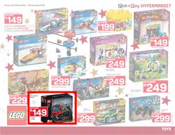 Pick n Pay Hyper : Gifting Ideas (19 Nov - 26 Dec 2018), page 29