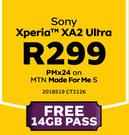 Sony Xperia XA2 Ultra LTE-On MTN Made For Me S