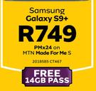 Samsung Galaxy S9+ LTE-On MTN Made For Me S