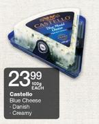 Castello Blue Cheese Danish/Creamy-100gm Each