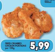 Fried Crumbed Chicken Portions- Per 100g
