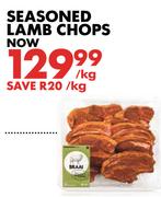 Seasoned Lamb Chops-Per Kg