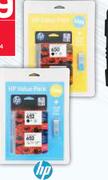 HP 650 Or 652 Ink Cartridge Bundle With 16GB USB Flash Drive