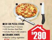 Megamaster 30cm Pizza Stone