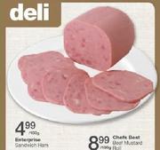 Enterprise Sandwich Ham-100g