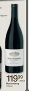 Hartenberg Shiraz-750ml