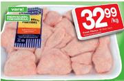 Fresh Choice 16 Stuk Vars Hoenderbraaipak-Per kg