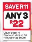 Clover Super M Flavoured Medium Fat Milk Assorted-Any 3 x 300ml