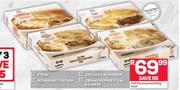PnP Pie-600g Each