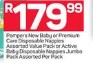 Pampers Active Baby Disposable Nappies Jumbo Pack Assorted-Per Pack