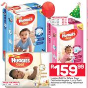 Huggies Gold For Girls Or Boys Disposable Nappies Jumbo Pack Assorted Or New Baby Value Pack-Each