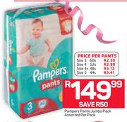 Pampers Pants Size 3 60's Pack-Per Pant