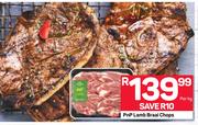 PnP Lamb Braai Chops-Per Kg
