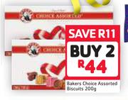 Bakers Choice Assorted Biscuits-2 x 200g