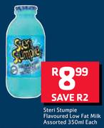 Steri Stumpie Flavoured Low Fat Milk Assorted-350ml Each
