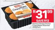 Rainbow Simply Chicken Crispy Bakes-400g Each