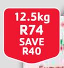 Ace Super Maize Meal-12.5kg