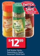 PnP Kosher Herbs, Seasoning Or Spices-100ml Each