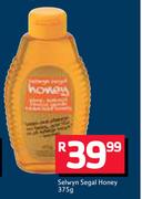 Selwyn Segal Honey-375g