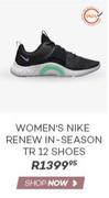 Women's Nike Renew In Season TR 12 Shoes