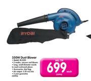 Ryobi 350W Dust Blower BL3500