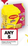 Maggi 2 Minute Noodles Assorted-Any 5 x 5x73g
