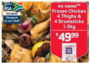 No Name Frozen Chicken 4 Thighs & 4 Drumsticks-1.5Kg