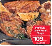 PnP Bulk Lamb Braai Chops-Per Kg