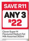 Clover Super M Flavoured Medium Fat Milk Assorted-Any 3 x 300ml