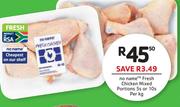 Pnp Fresh Chicken Braaipack 8s-Per Kg