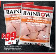 Rainbow Frozen Mixed Chicken Portions With Brine Based Mixture-For 2
