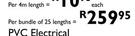 PVC Electrical Conduit 20mm-Per Bundle Of 25 Lengths