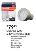 Dichronic 220V 5.3W Dimmable Bulb